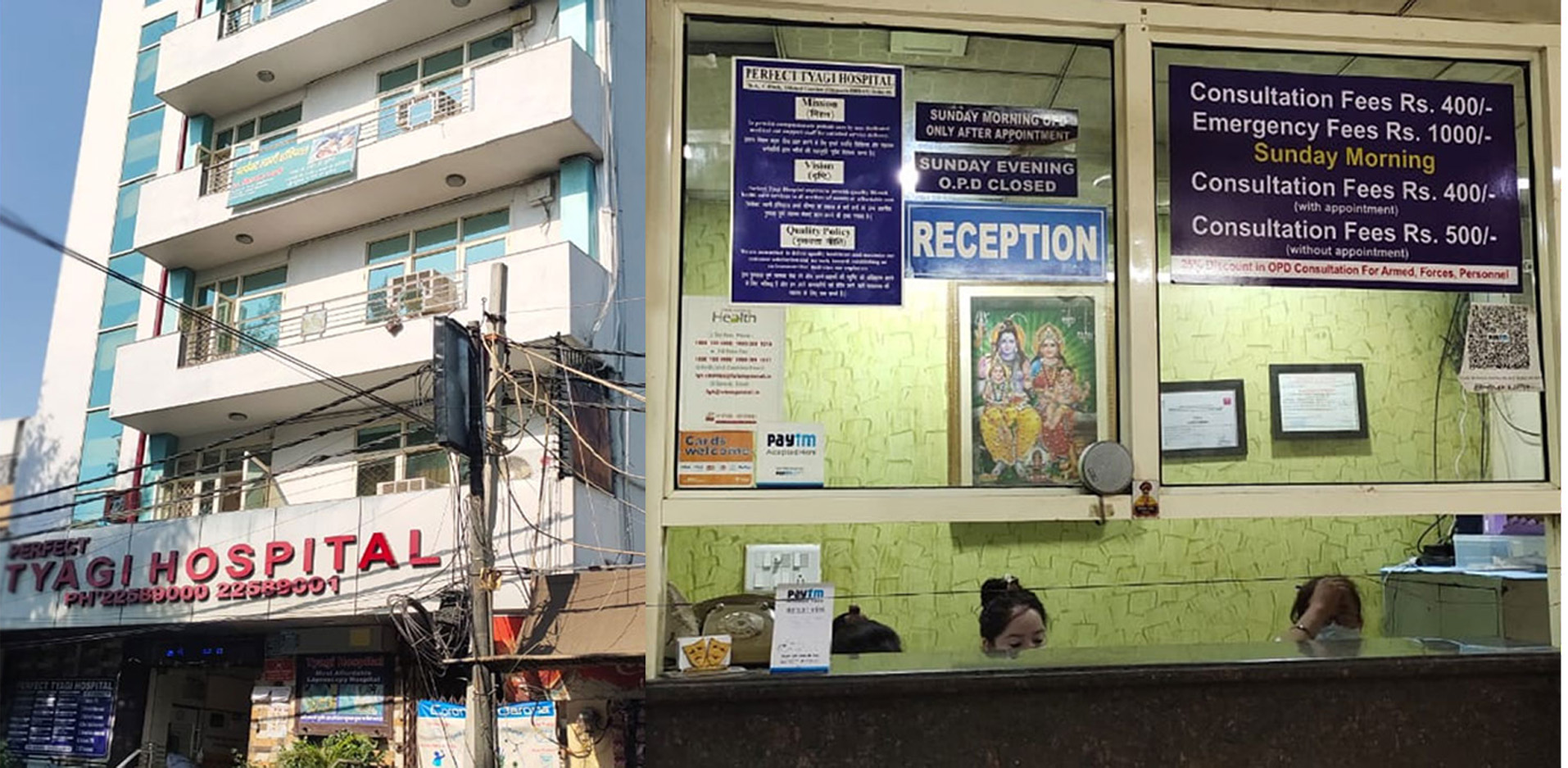 Multi Speciality Hospital in East Delhi